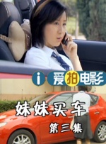 蝌蚪九色91
